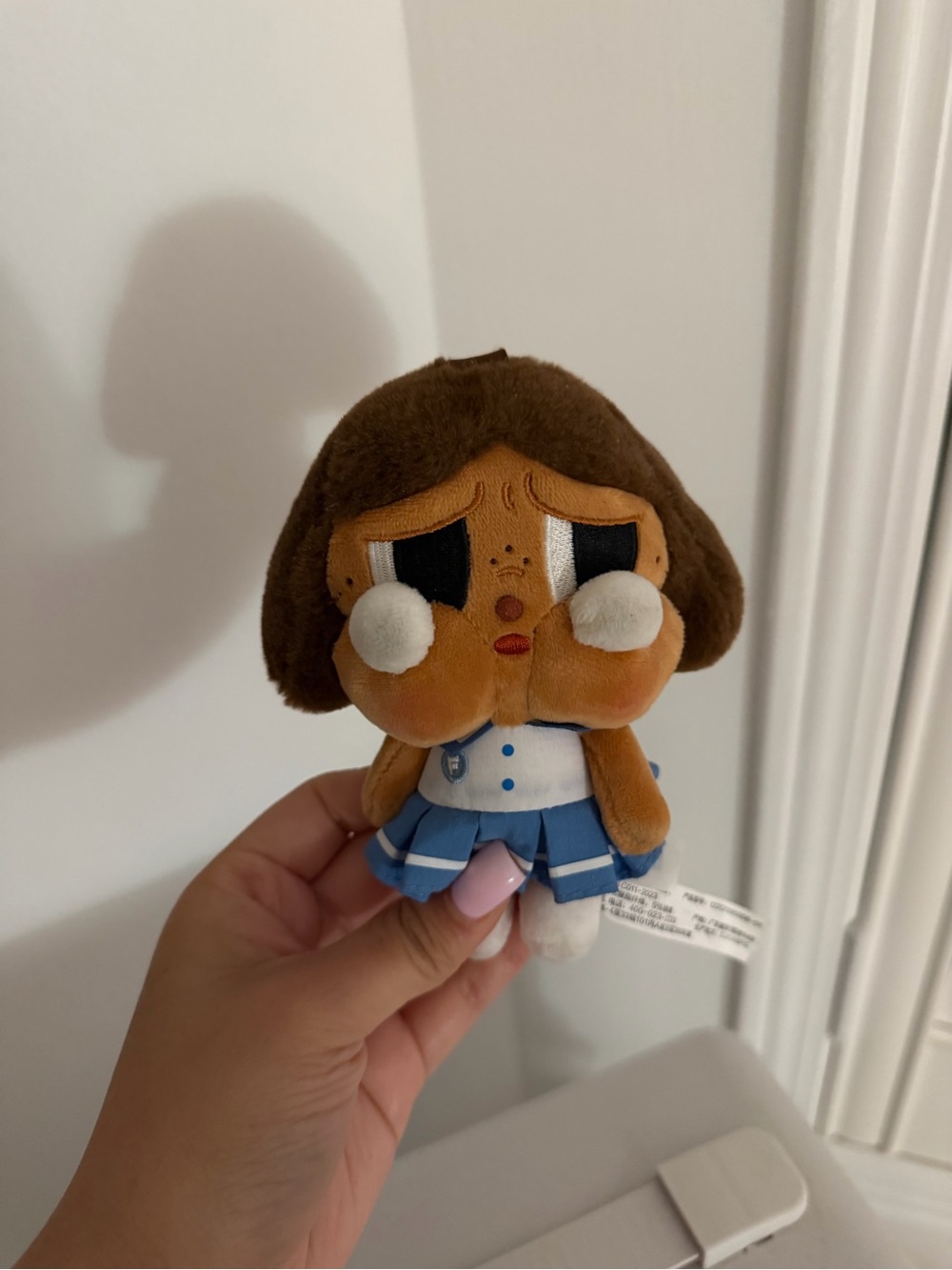 CRYBABY AUTHENTIC Blue-Accented Brown Plush Schoolgirl Doll - Cute Kids Toy
